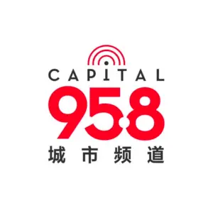 Capital Radio 95.8 FM